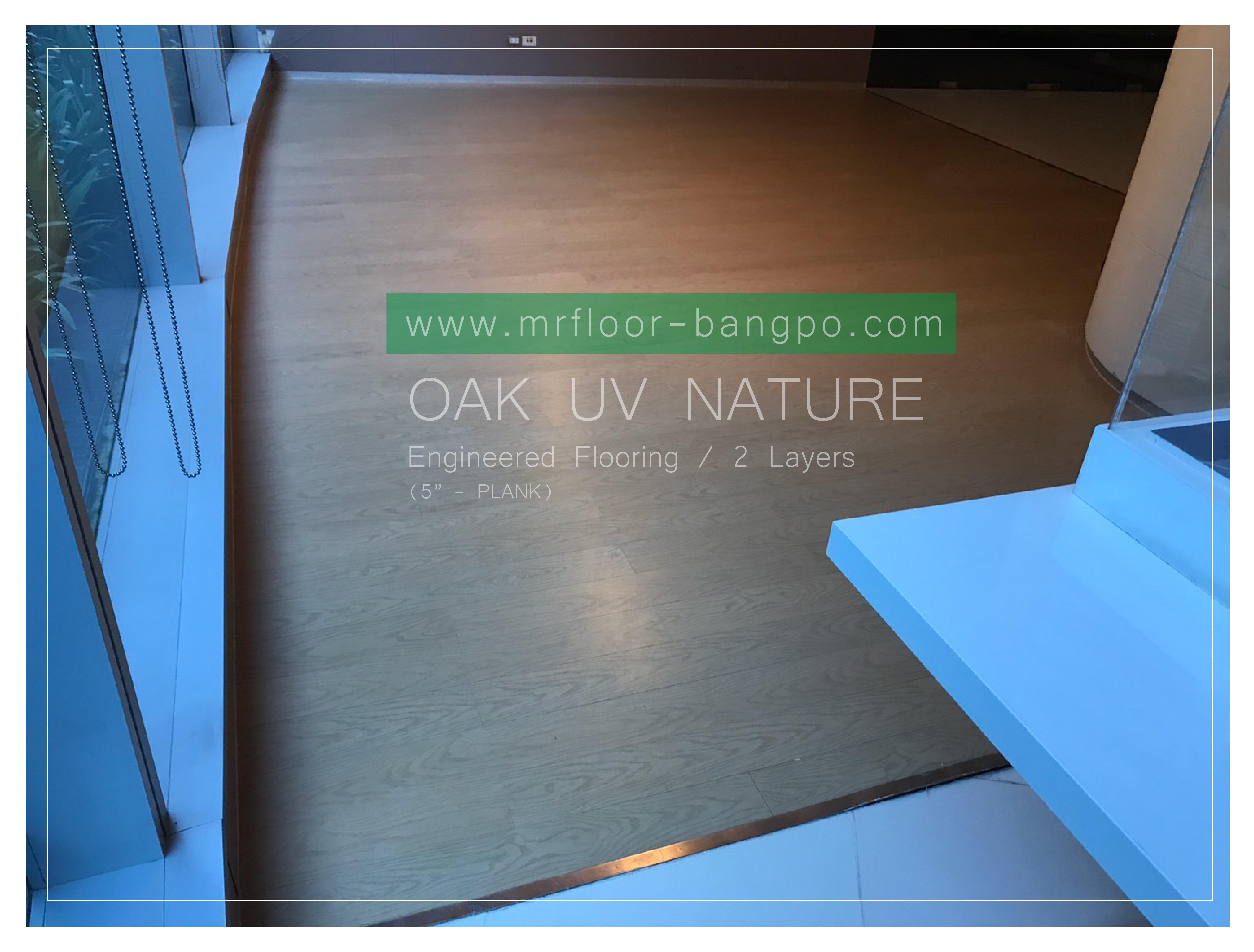 Engineered Flooring - Plank / 2Layers