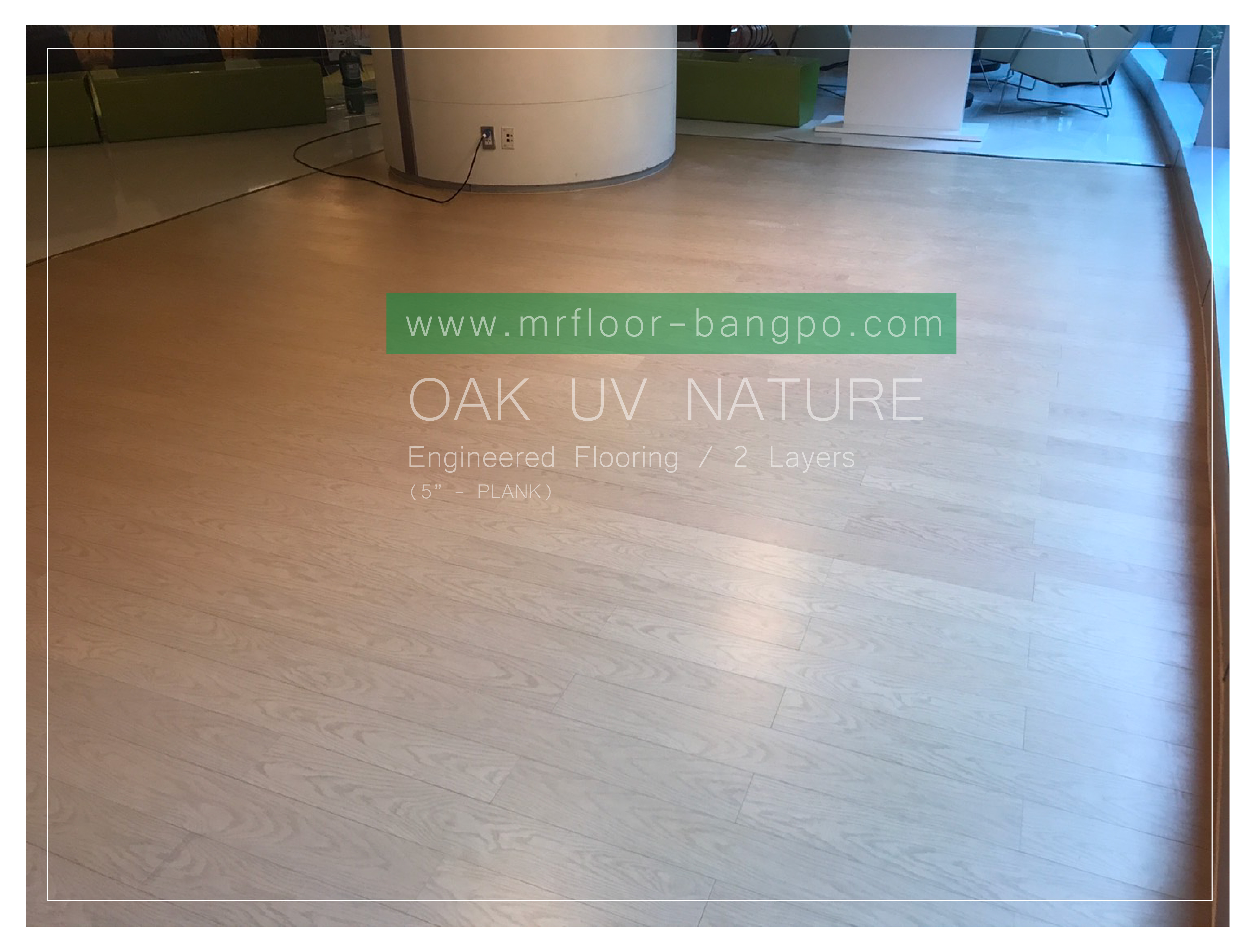 Engineered Flooring - Plank / 2Layers