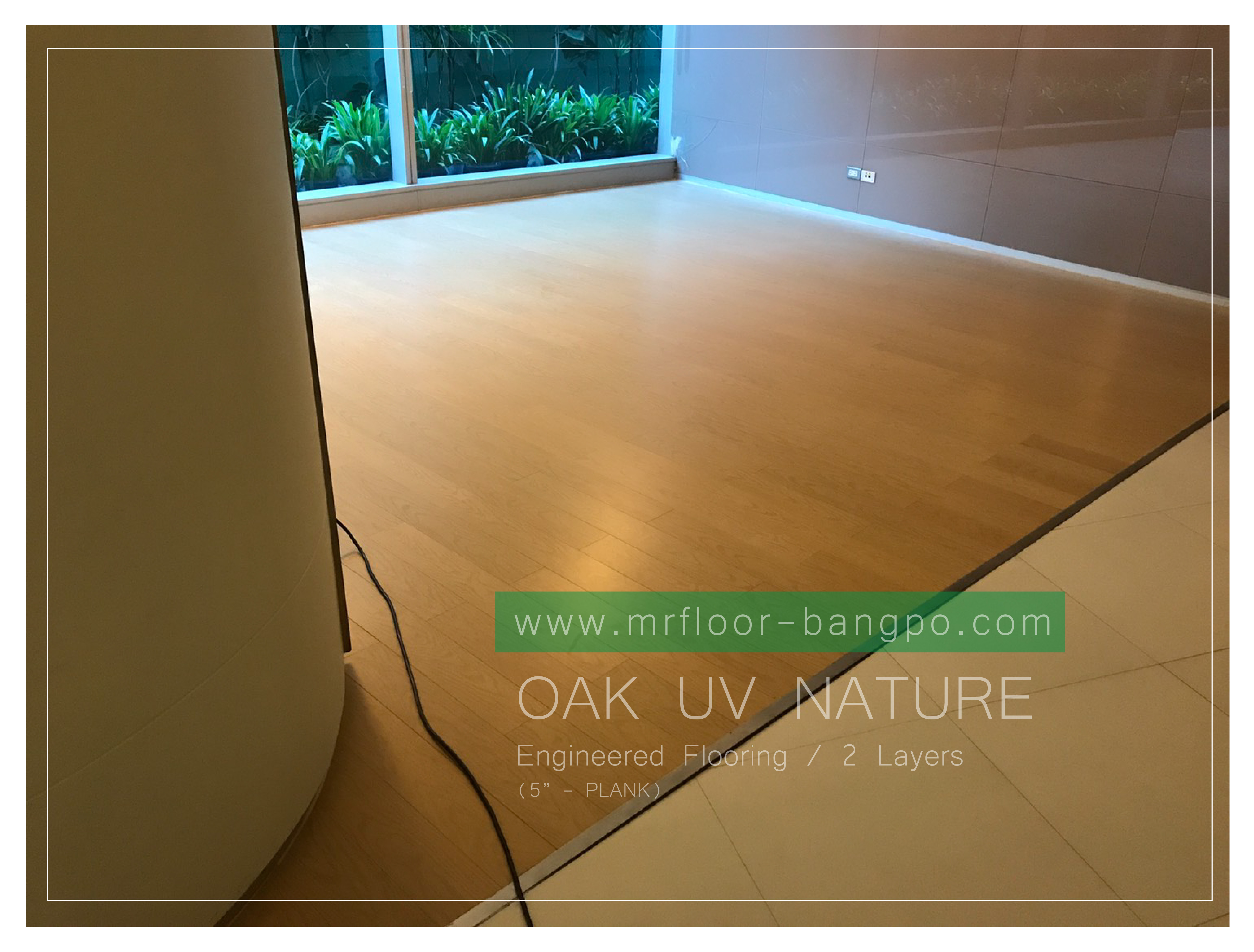 Engineered Flooring - Plank / 2Layers