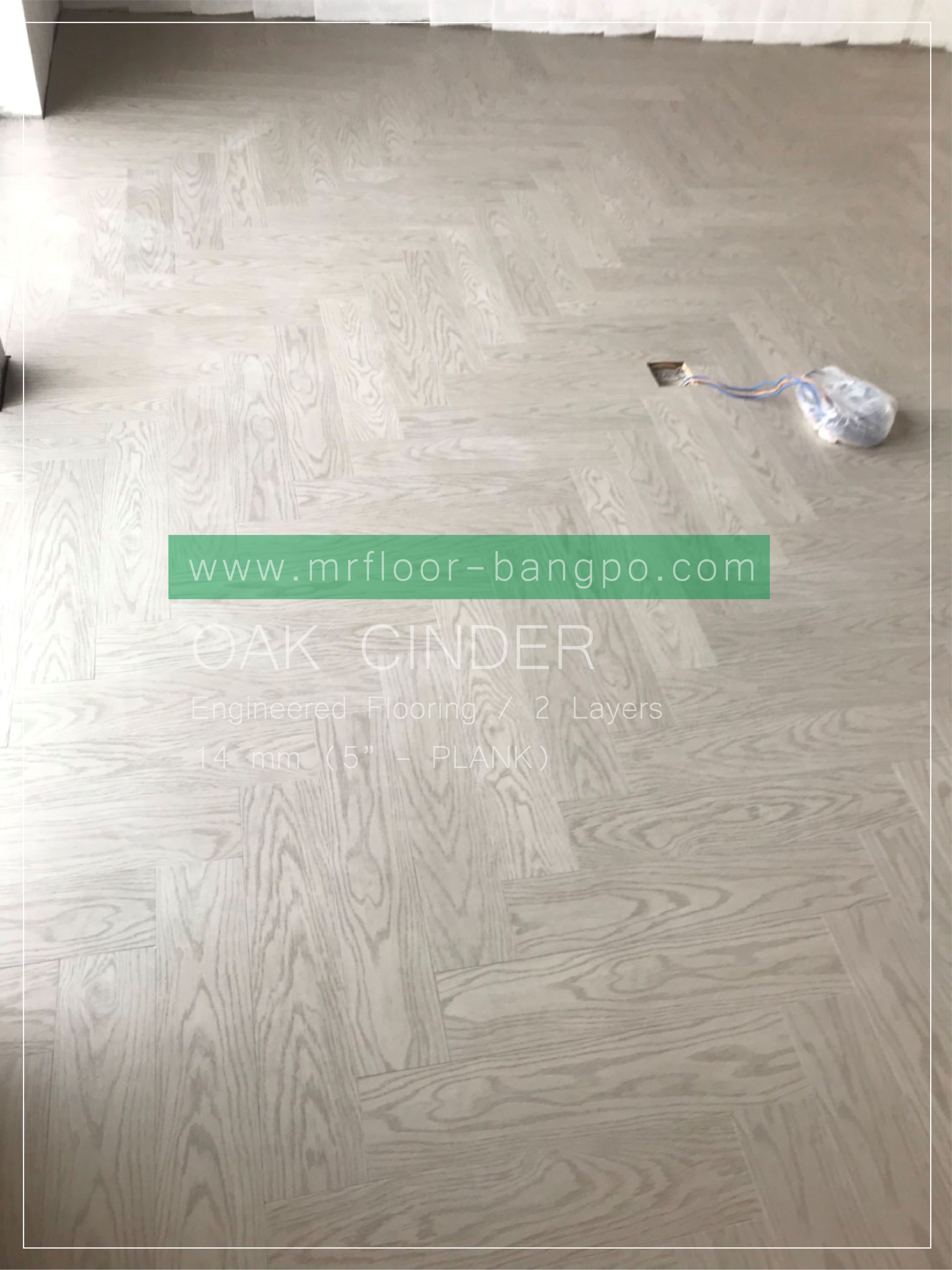 Engineered Flooring - Plank / 2Layers