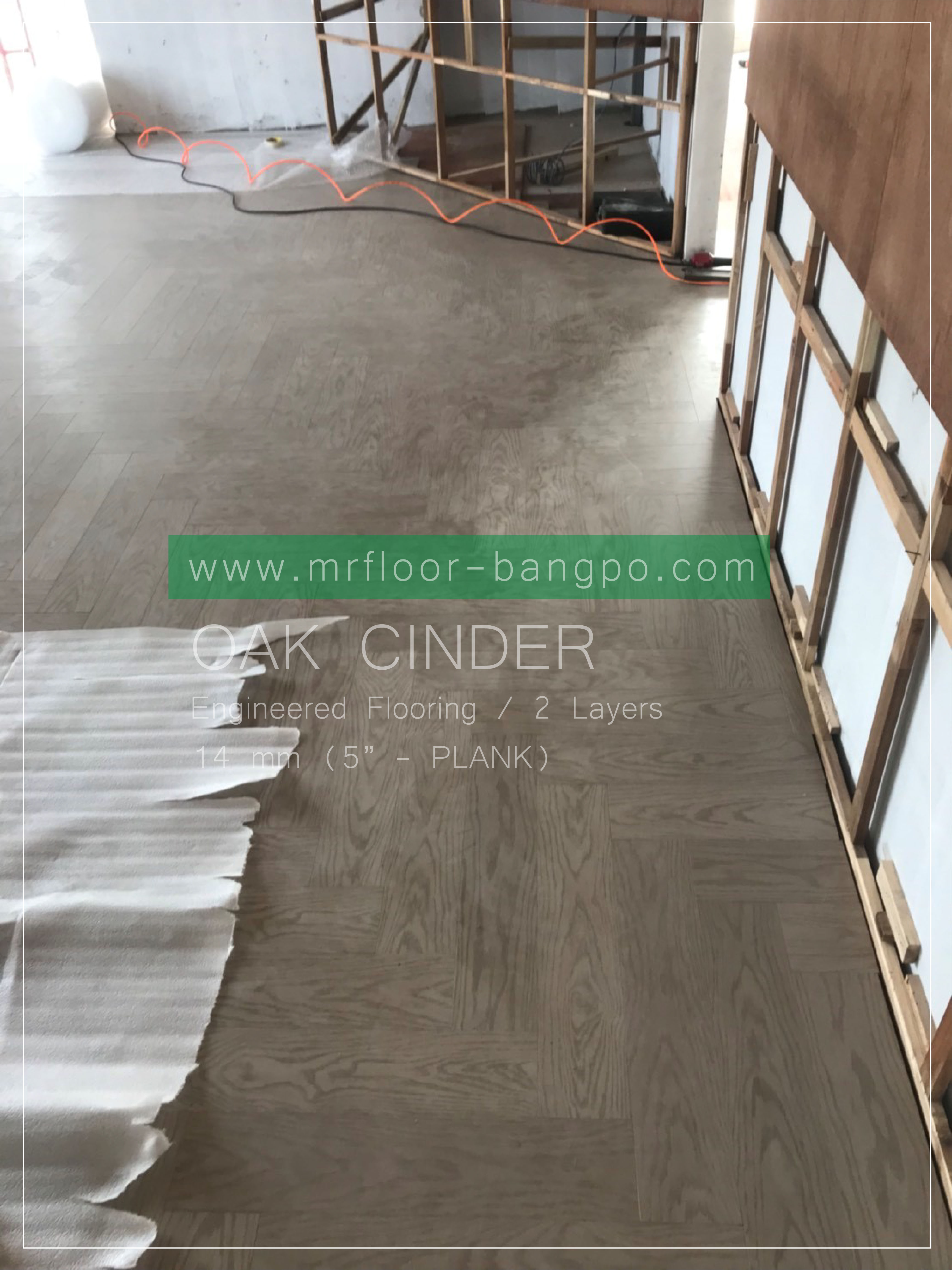 Engineered Flooring - Plank / 2Layers