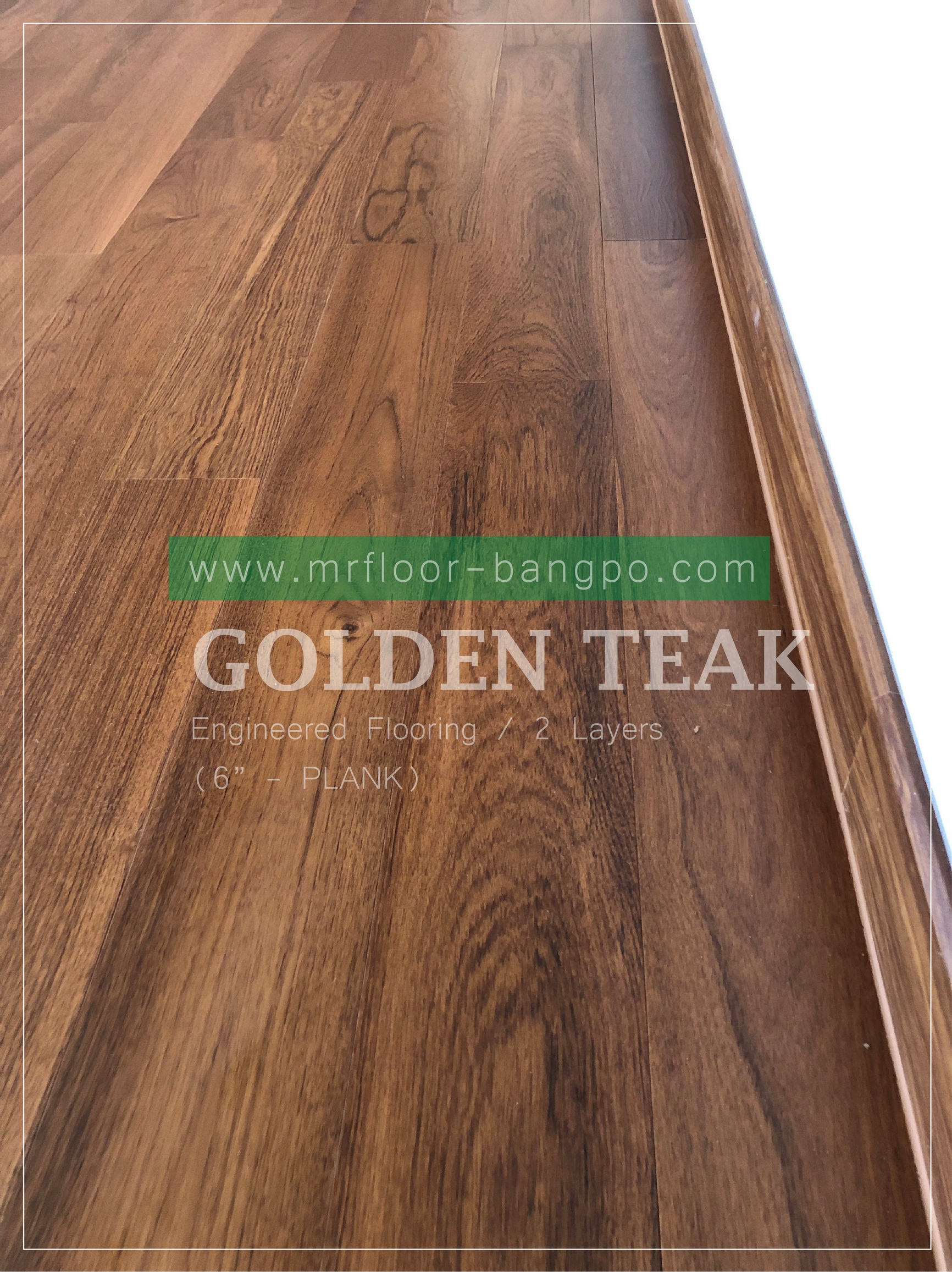 พื้นไม้จริงเอ็นจิเนียร์ หน้า 6", 8" - Plank (หน้าเต็ม) / ชนิด 3 ชั้น