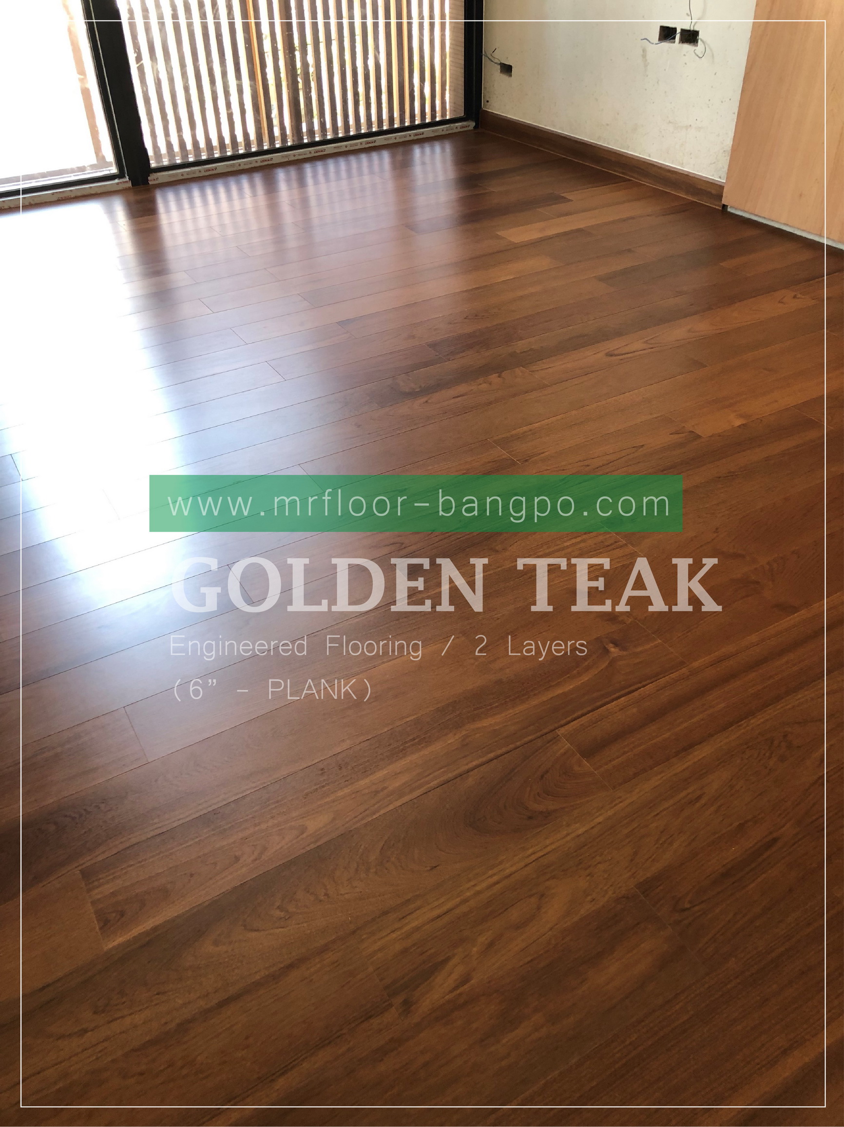 พื้นไม้จริงเอ็นจิเนียร์ หน้า 6", 8" - Plank (หน้าเต็ม) / ชนิด 3 ชั้น