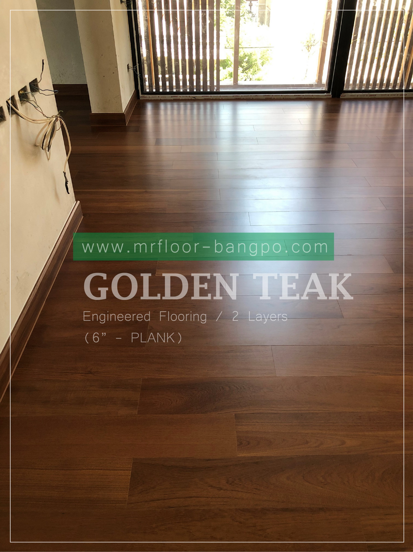พื้นไม้จริงเอ็นจิเนียร์ หน้า 6", 8" - Plank (หน้าเต็ม) / ชนิด 3 ชั้น