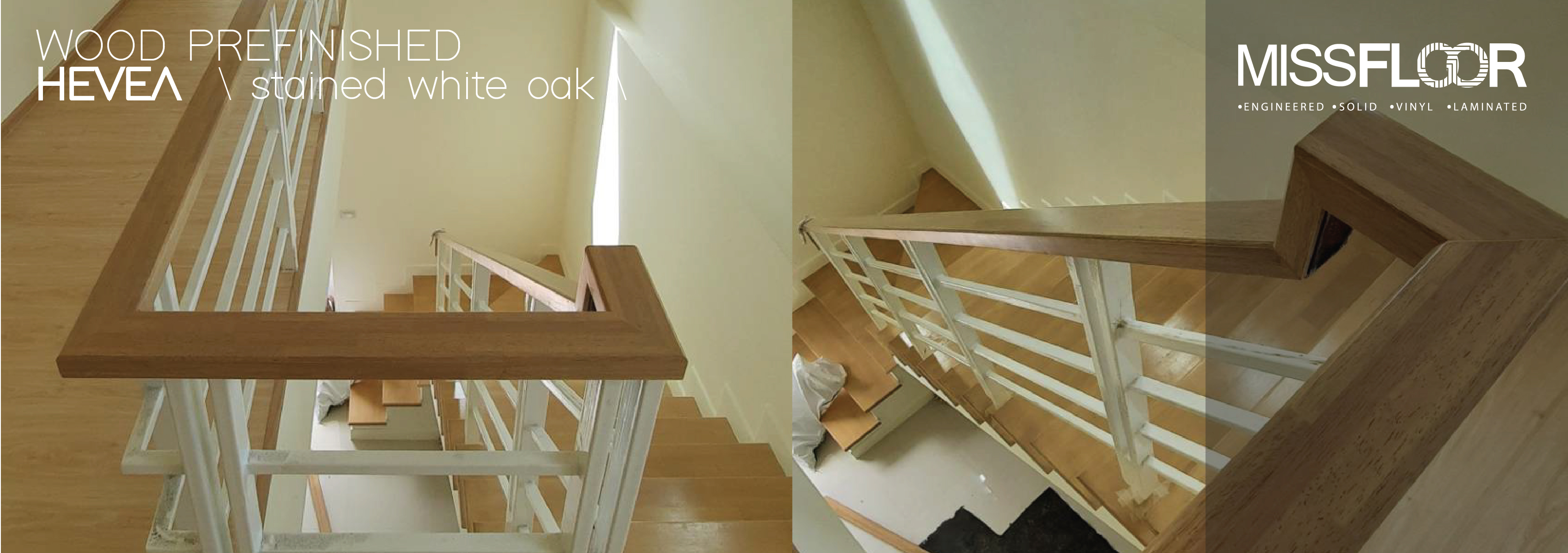 HANDRAIL